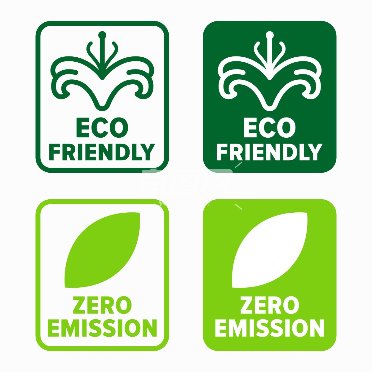绿色的环保标志