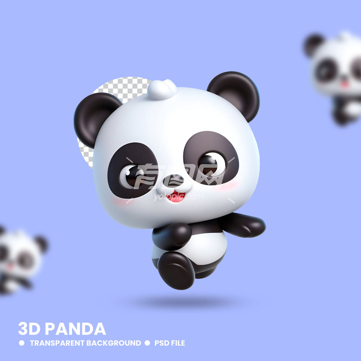 3D渲染的卡通熊猫角色