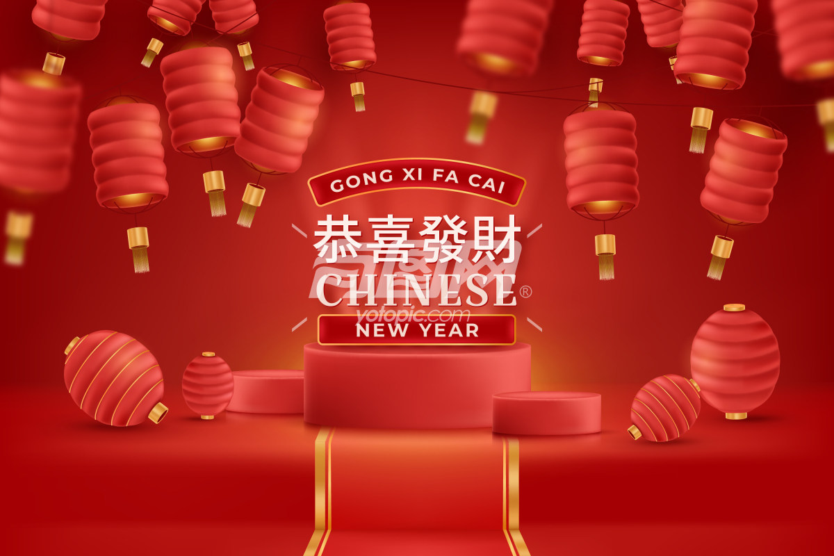 中国新年庆祝活动的插画