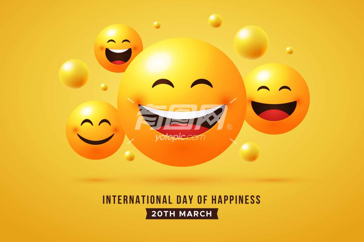 国际幸福日的宣传海报