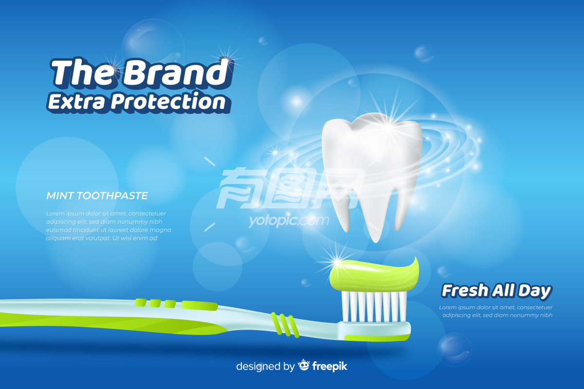 牙膏牙刷广告宣传图