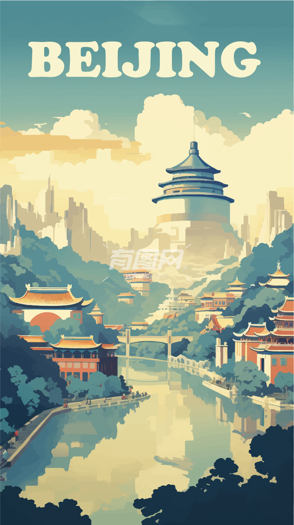 北京的旅游海报