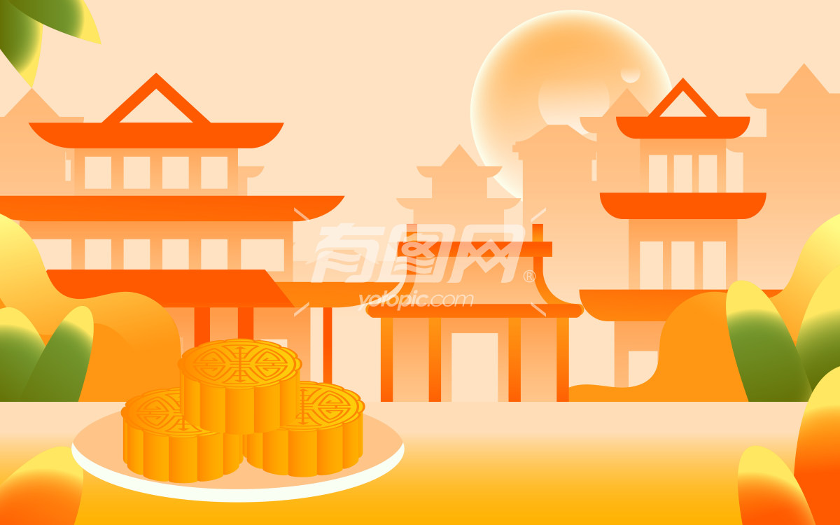 中国建筑和月饼