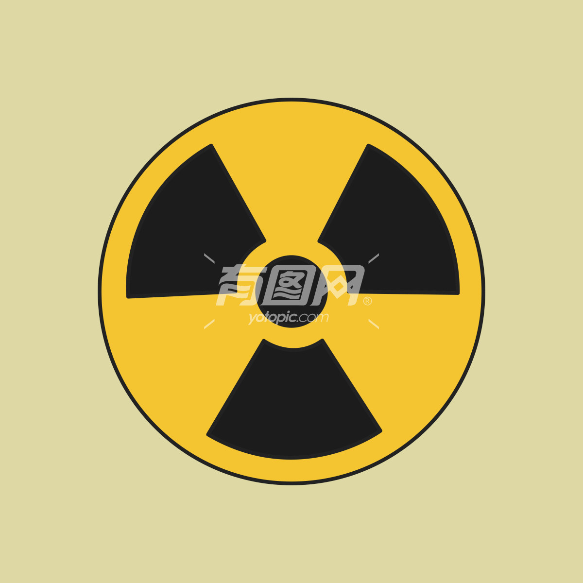 黄色的放射性警告标志