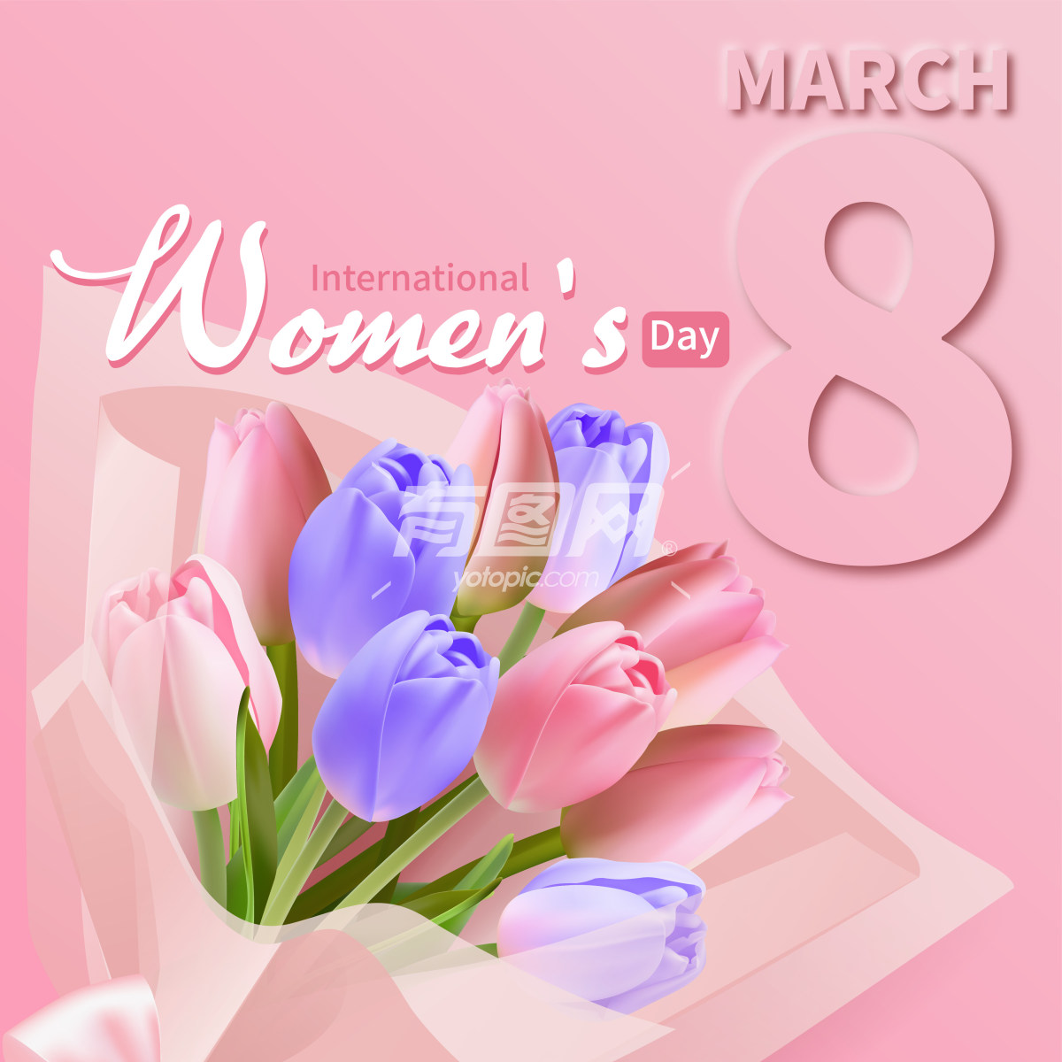 国际妇女节的宣传海报
