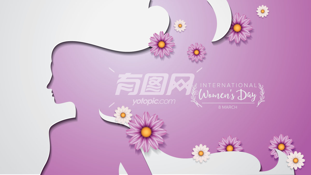 国际妇女节的庆祝海报