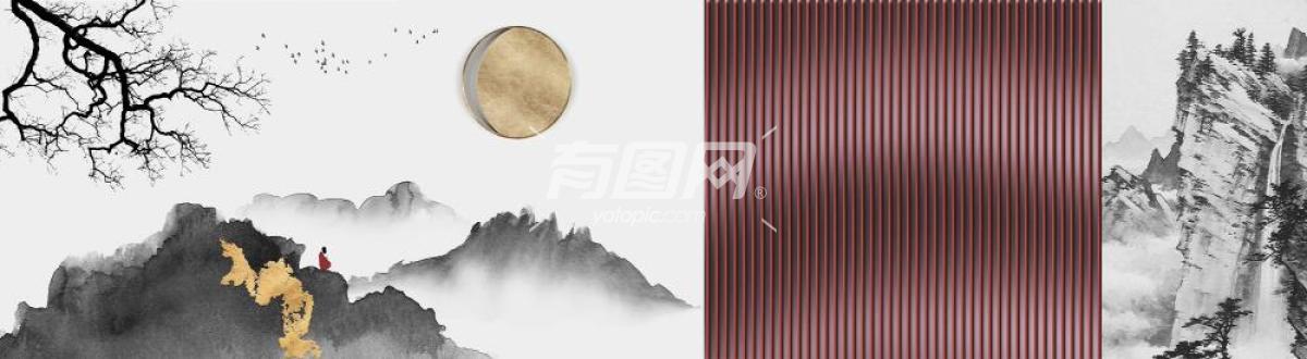 新中式山水抽象装饰画