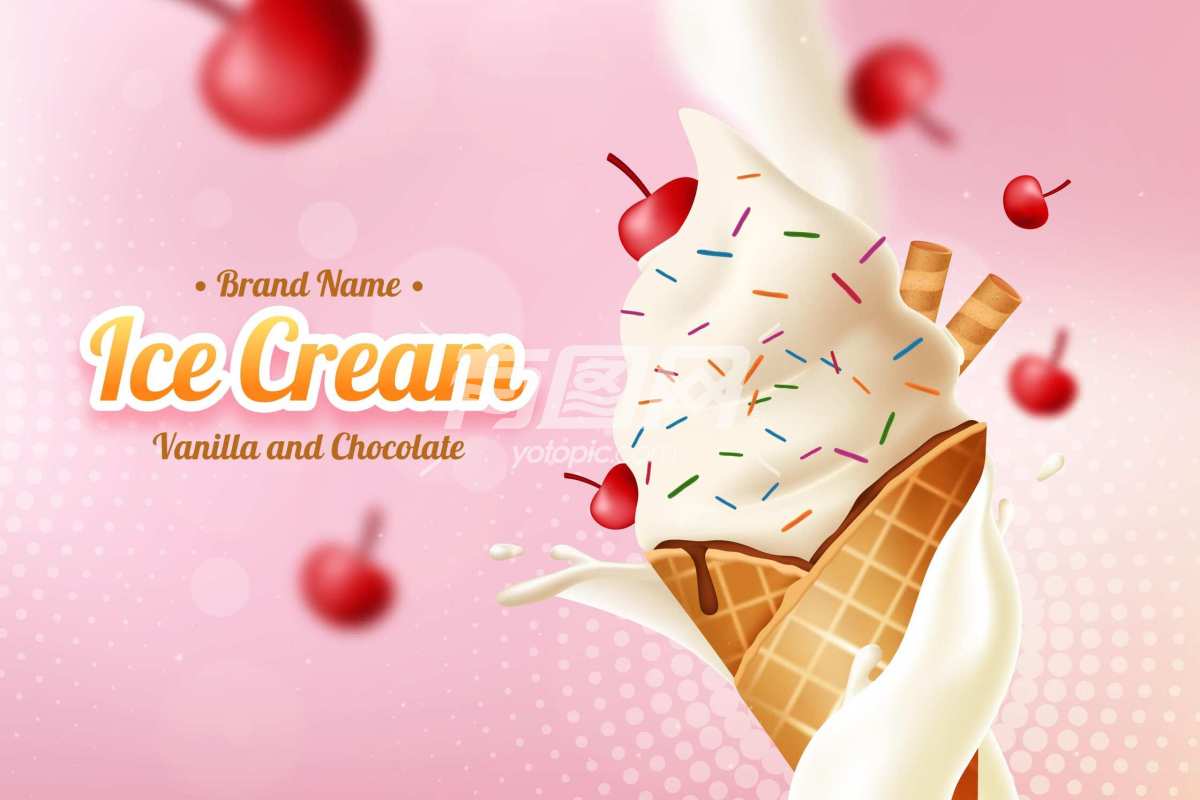 香草巧克力冰淇淋广告