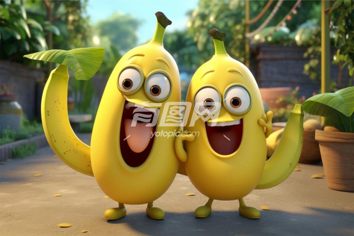 快乐香蕉
