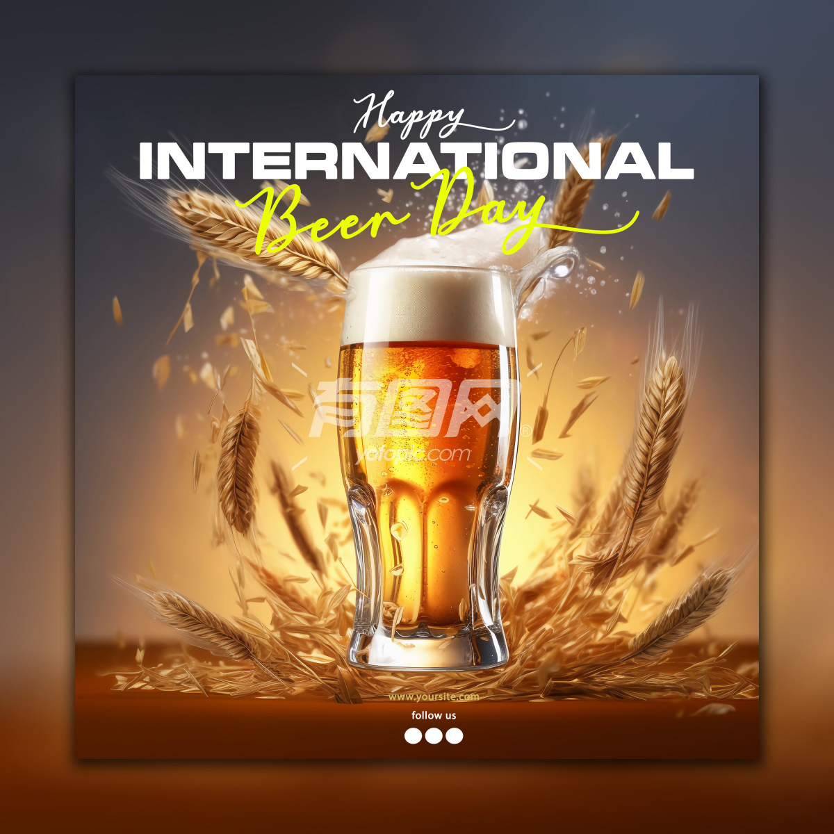 国际啤酒日宣传日