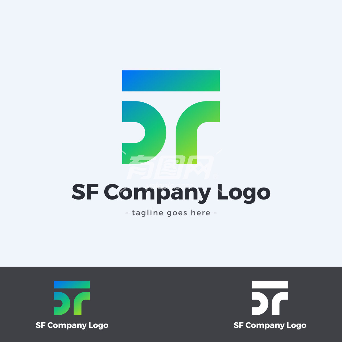 SF公司标志设计
