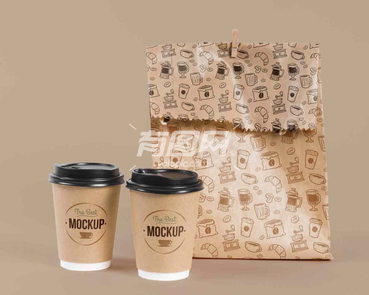 咖啡杯与设计纸袋展示