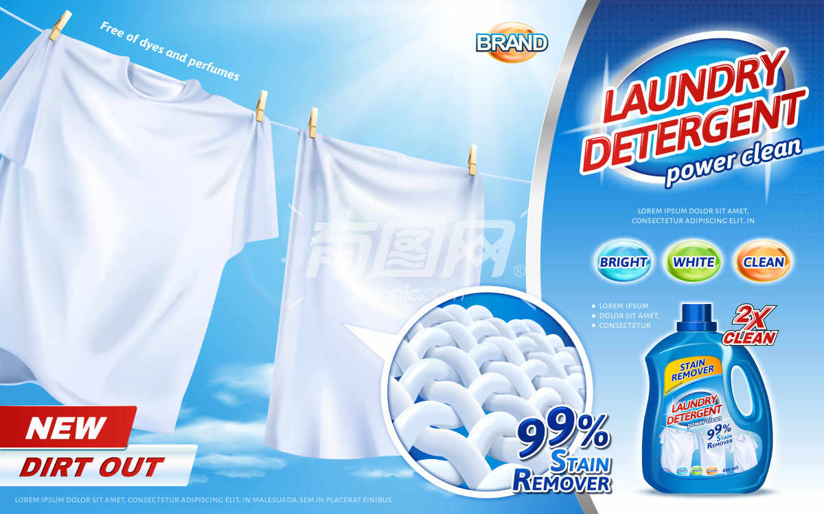 洗衣液的广告宣传图