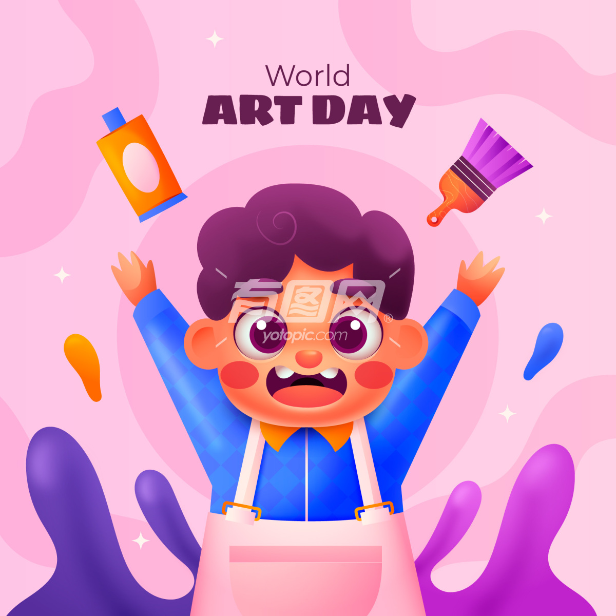 世界艺术日
