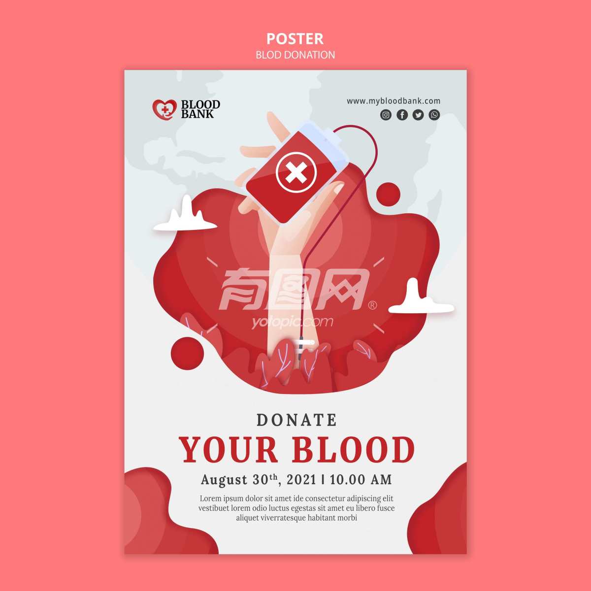 献血传单设计模板