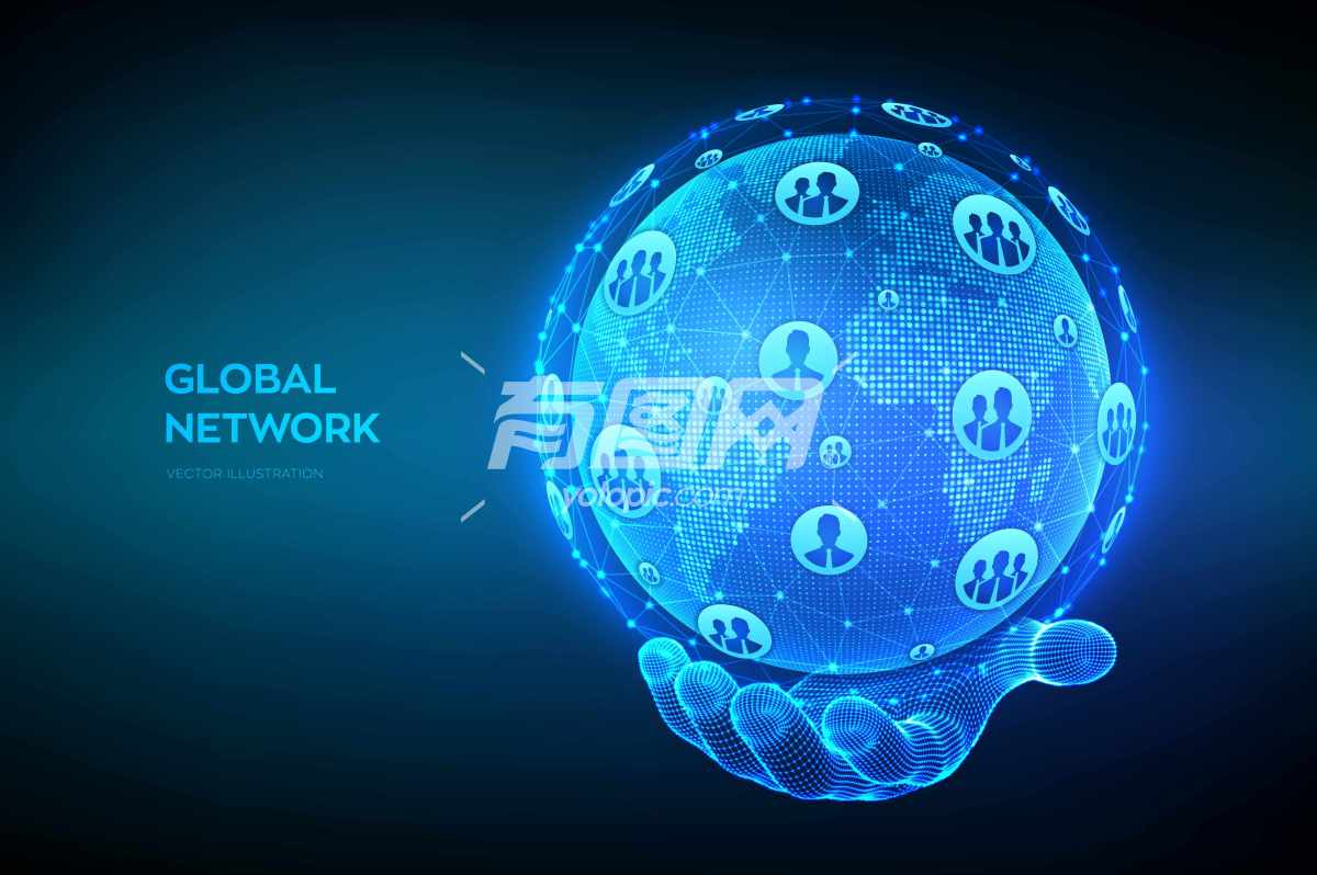 全球网络连接