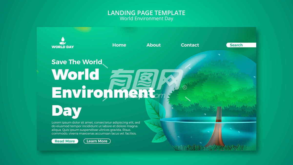 世界环境日网页模板