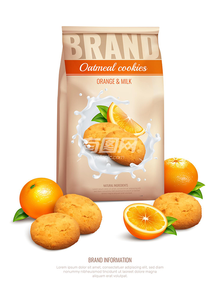 橙子口味牛奶包装袋设计
