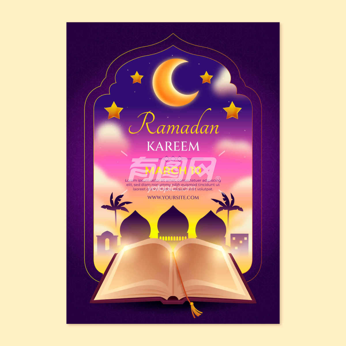 伊斯兰教节日“斋月”的海报