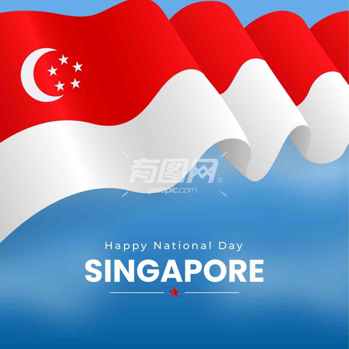 新加坡国庆日的庆祝海报