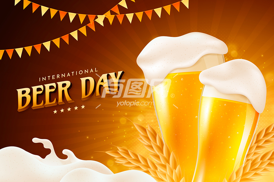 国际啤酒日庆典