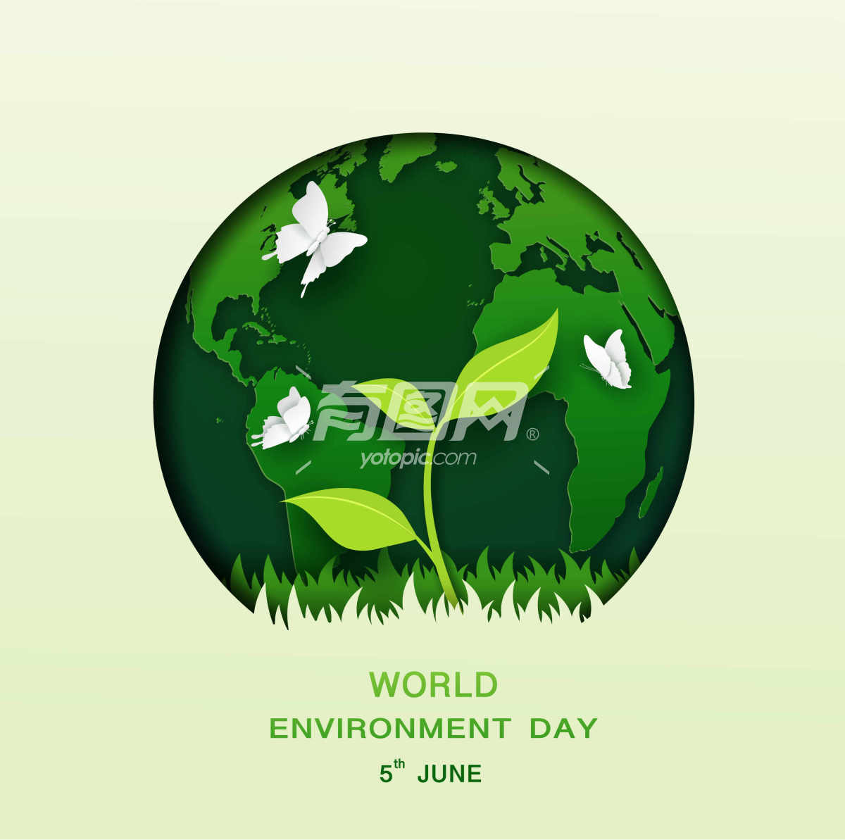 庆祝世界环境日