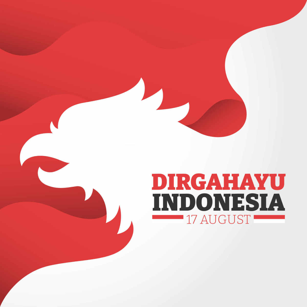 印度尼西亚独立日庆典