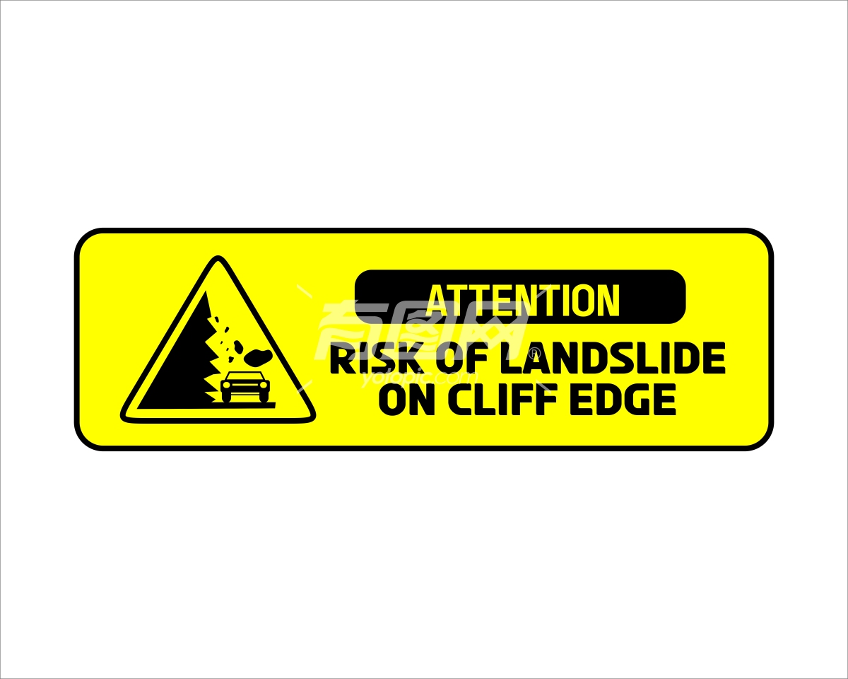 悬崖边落石警告标志