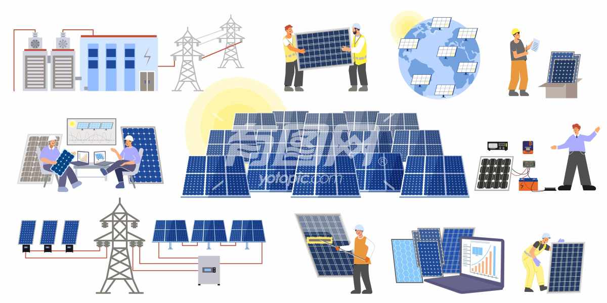 太阳能发电的插画