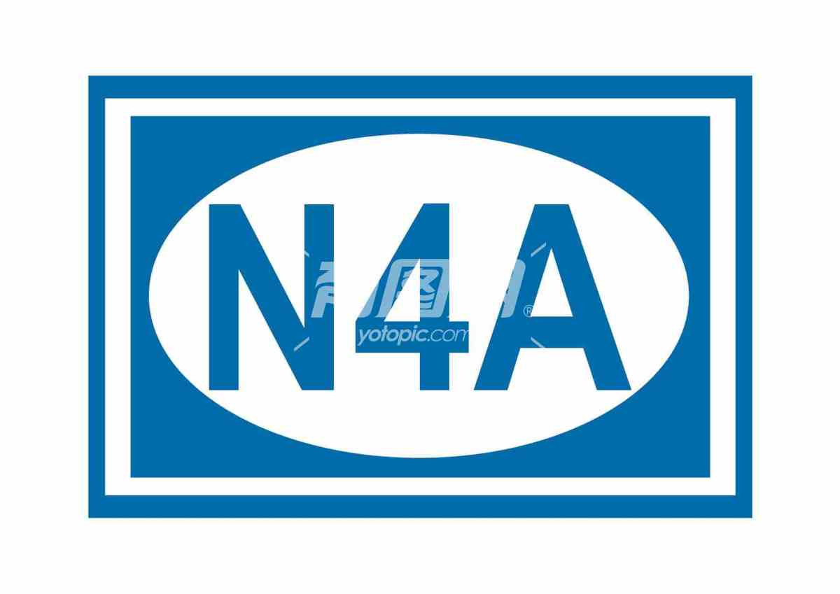 蓝色的N4A标志