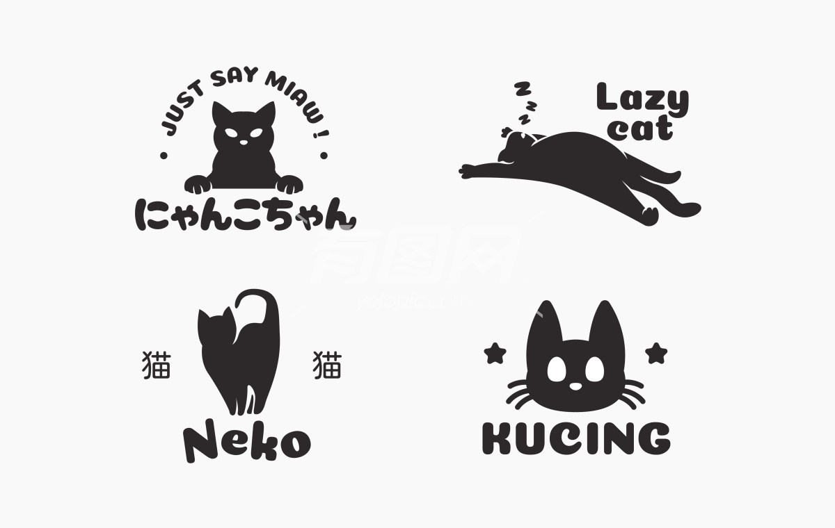 黑色猫咪的卡通插画