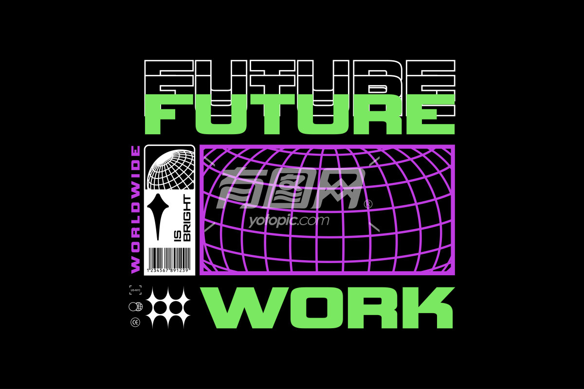 全球网络的未来工作