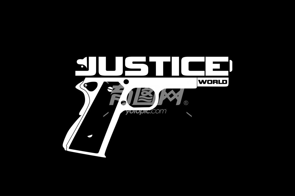 正义之枪