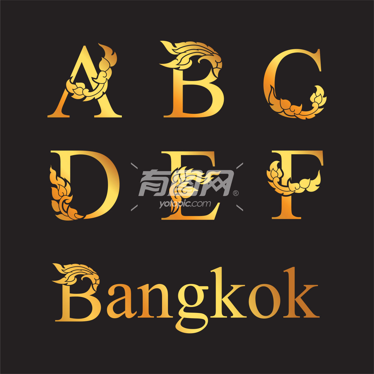 泰国艺术字母A到F