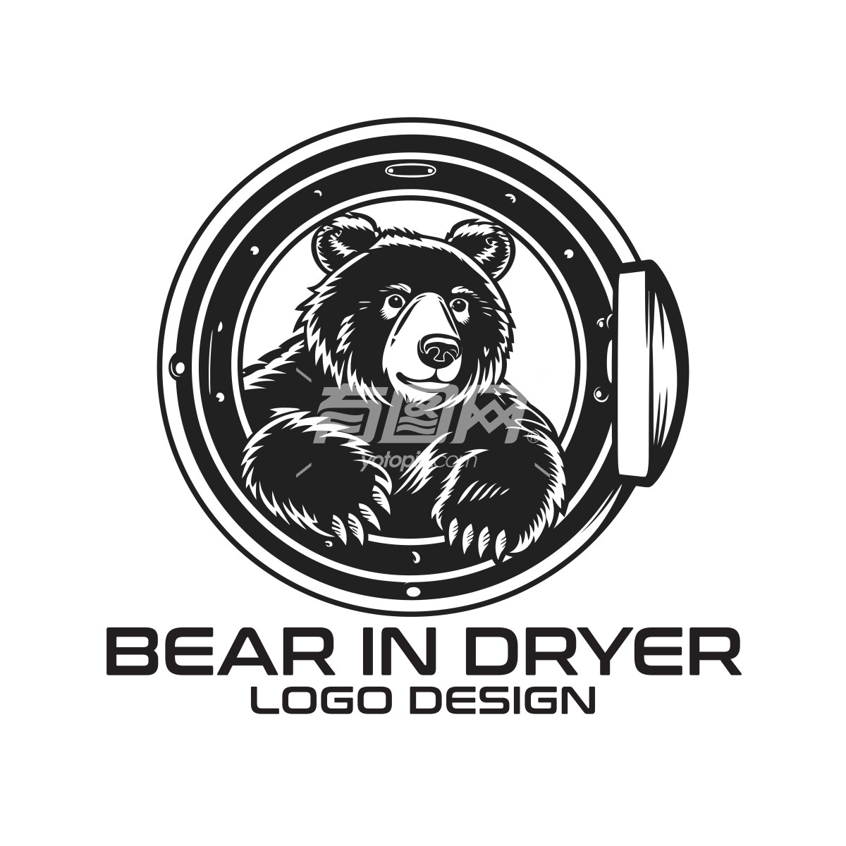 熊在烘干机里标志设计